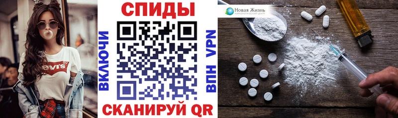 ссылка на мегу ссылки  Муром  Amphetamine 98% 