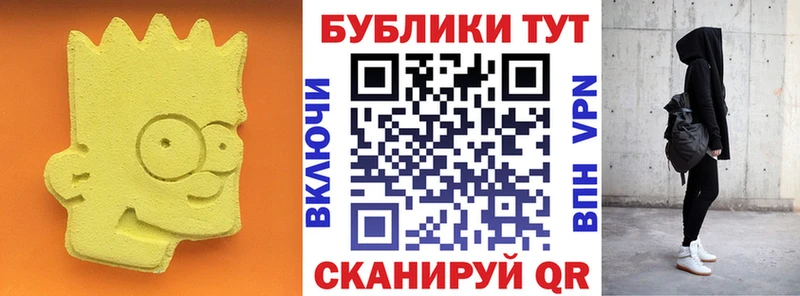 ЭКСТАЗИ ешки  Муром 