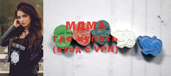 эйфоретик Вязьма