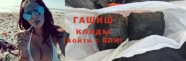 эйфоретик Вязьма