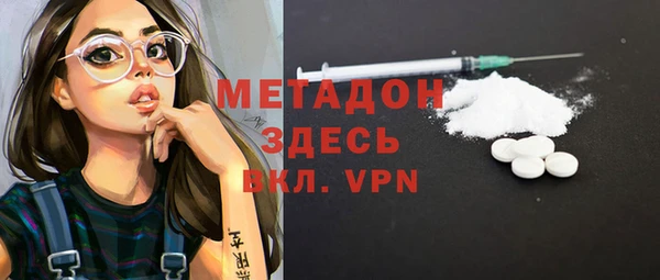 эйфоретик Вязьма
