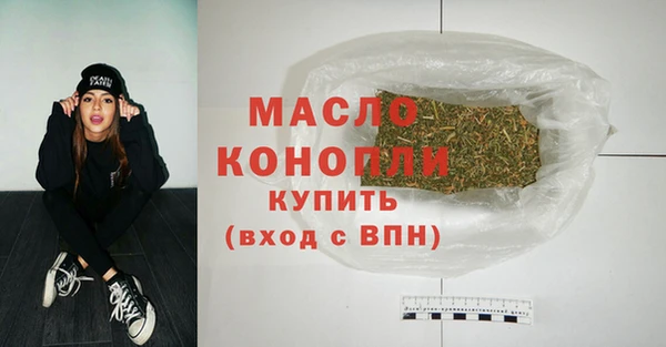шишки Вязники