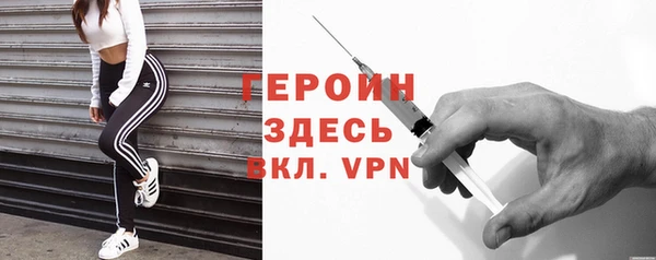 шишки Вязники