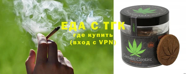 mix Чегем