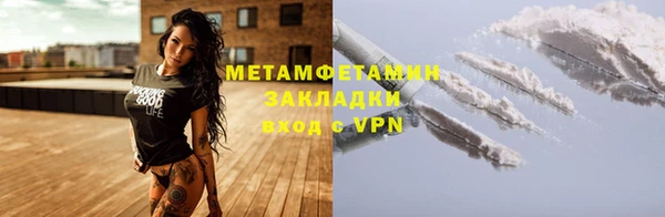 кокаин перу Чердынь