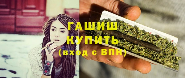 шишки Вязники