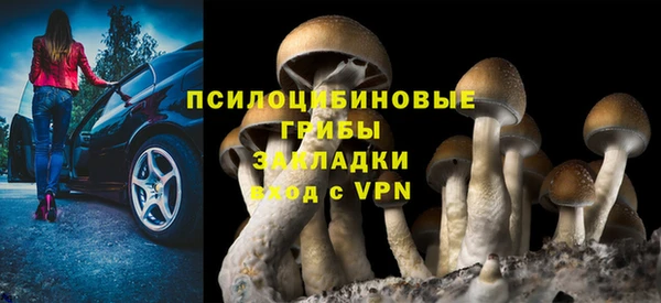 кокаин перу Чердынь