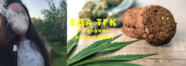 шишки Вязники