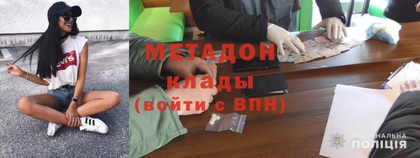 mix Чегем