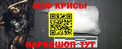 твердый Ирбит