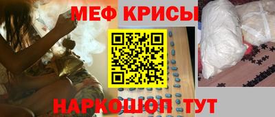 твердый Ирбит