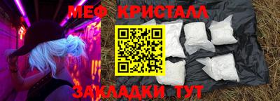 твердый Ирбит