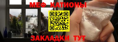первитин Изобильный