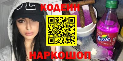 прущая мука Севастополь