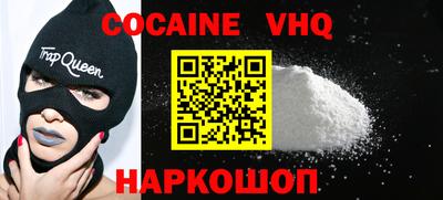 твердый Ирбит