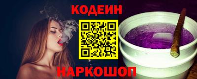 первитин Изобильный