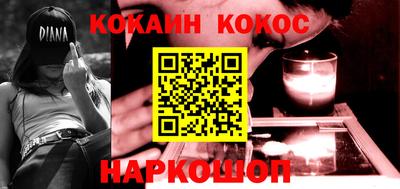 первитин Изобильный