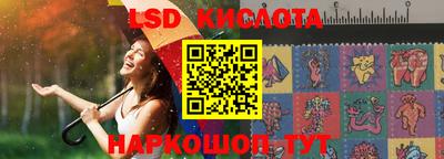 первитин Изобильный