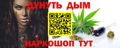COCAINE Свободный