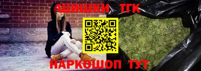 твердый Ирбит