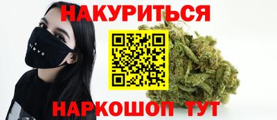 первитин Изобильный