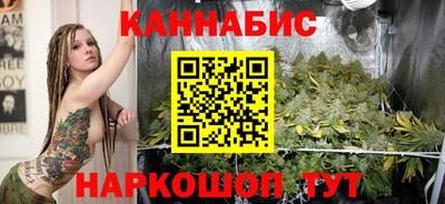 первитин Изобильный