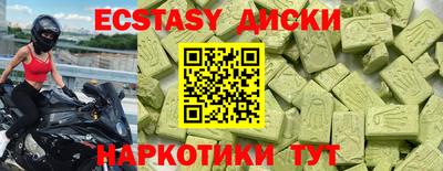 первитин Изобильный