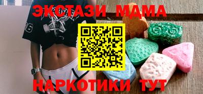 первитин Изобильный