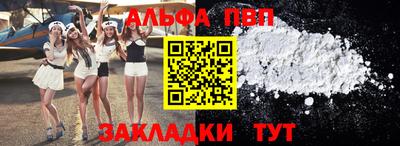 твердый Ирбит