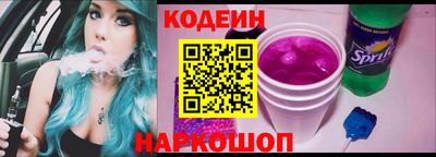 твердый Ирбит
