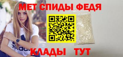 твердый Ирбит