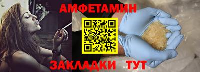 твердый Ирбит