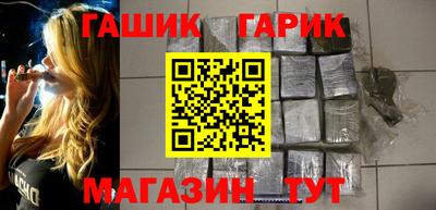твердый Ирбит