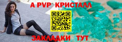 первитин Изобильный