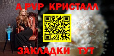 твердый Ирбит