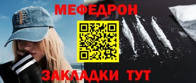 первитин Изобильный