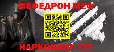 первитин Изобильный