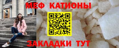твердый Ирбит