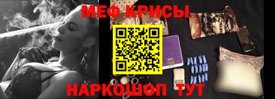 марихуана Ипатово