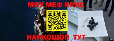 твердый Ирбит
