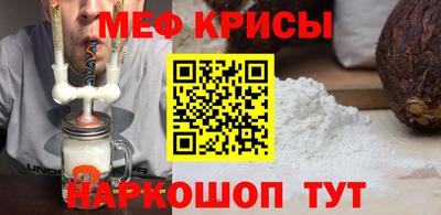 твердый Ирбит