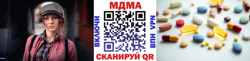 MDMA VHQ  Муром 