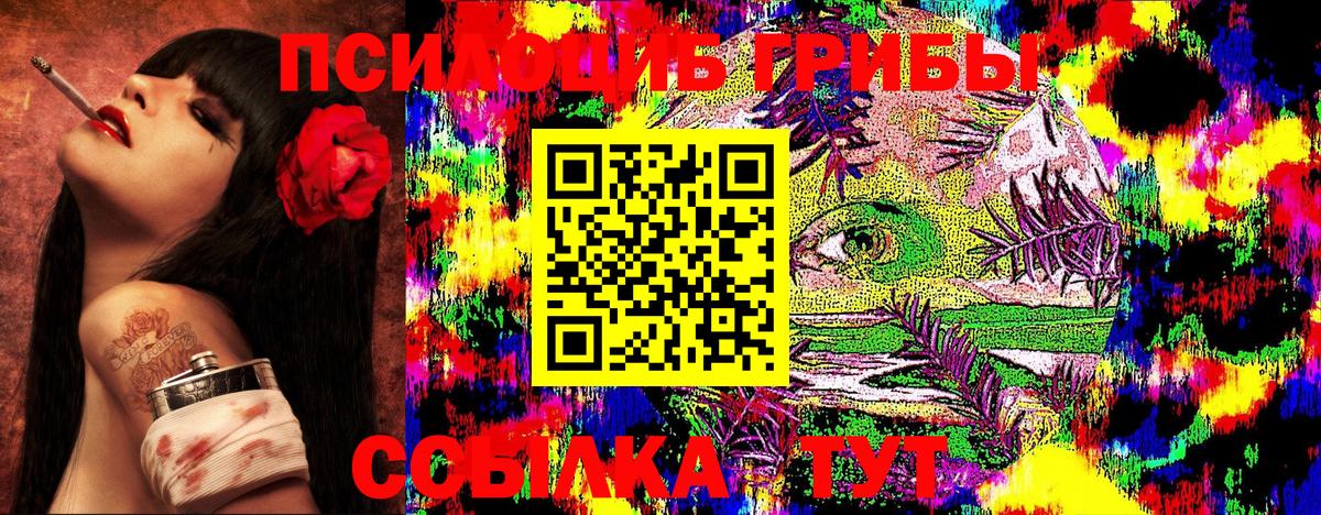 Муром  Кокаин  ГАШИШ  Меф МЯУ МЯУ   Вход с VPN  ГАШИШ  МДМА 